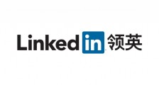 领英(LinkedIn)宣布关停中国全部业务